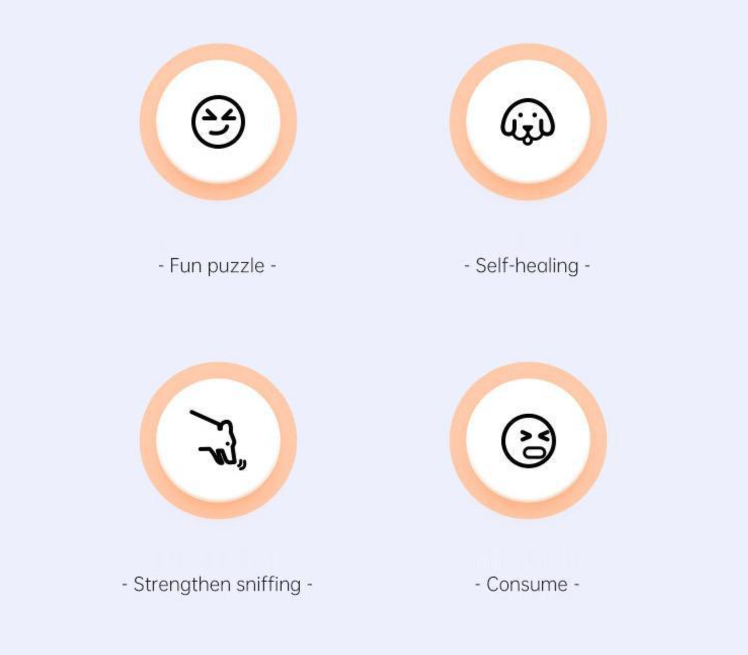 개 장난감 기능