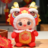 중국 용 년 장난감 봉제 용 장난감